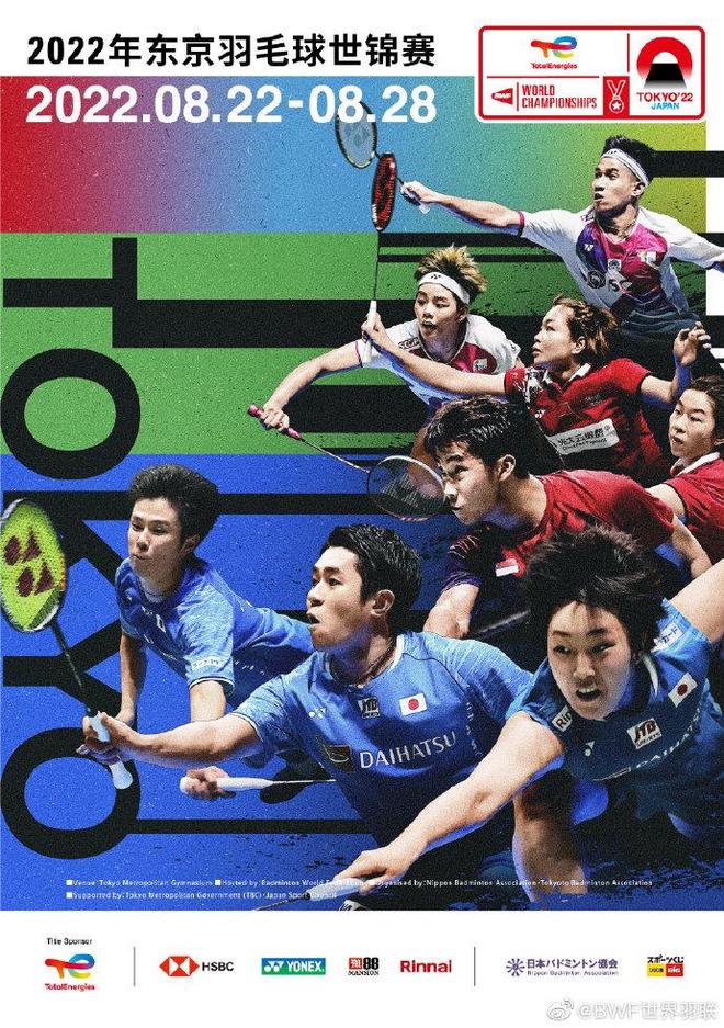 他在储亿锦 他在储亿锦